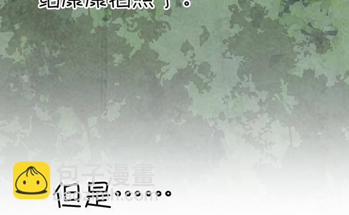 232.她的心情(1/4)-第228话