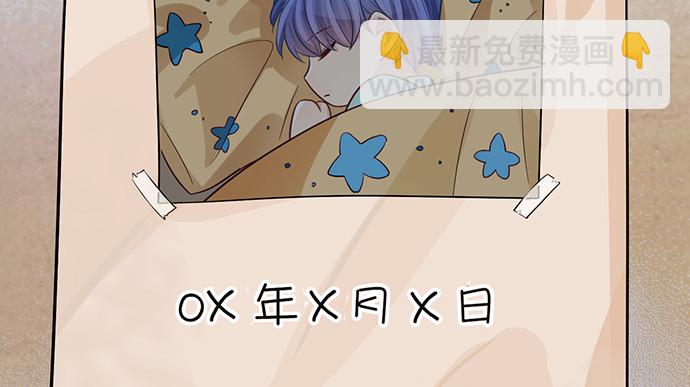 232.她的心情(1/4)-第228话