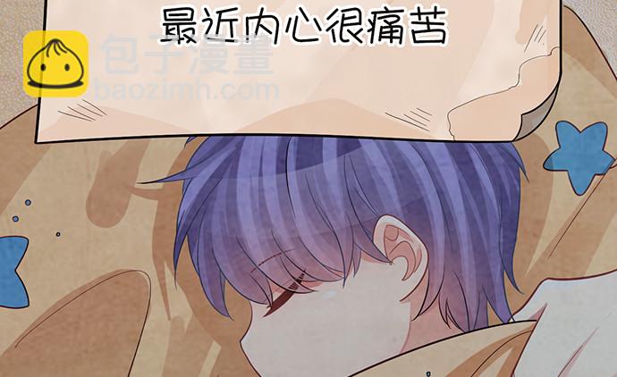 232.她的心情(1/4)-第228话
