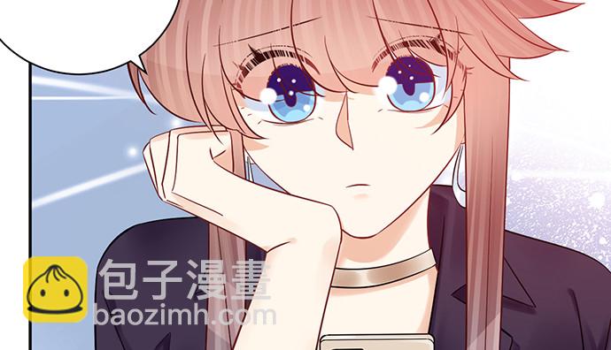 234.只属于我(1/3)-第230话