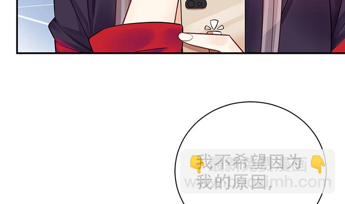 234.只属于我(1/3)-第230话