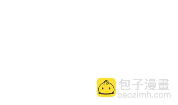 234.只属于我(1/3)-第230话
