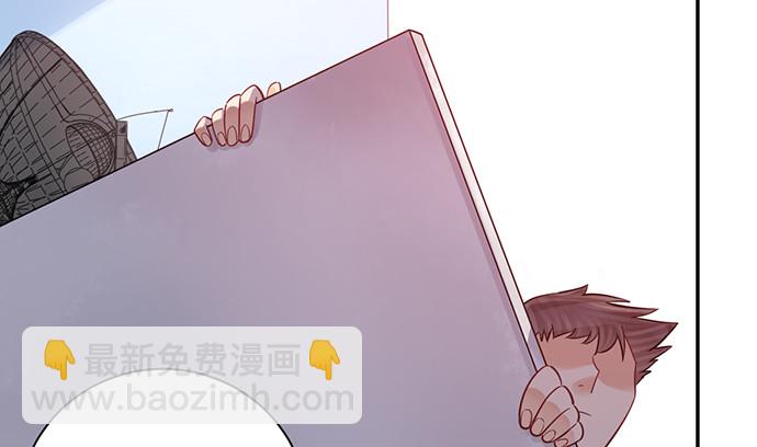 234.只属于我(1/3)-第230话