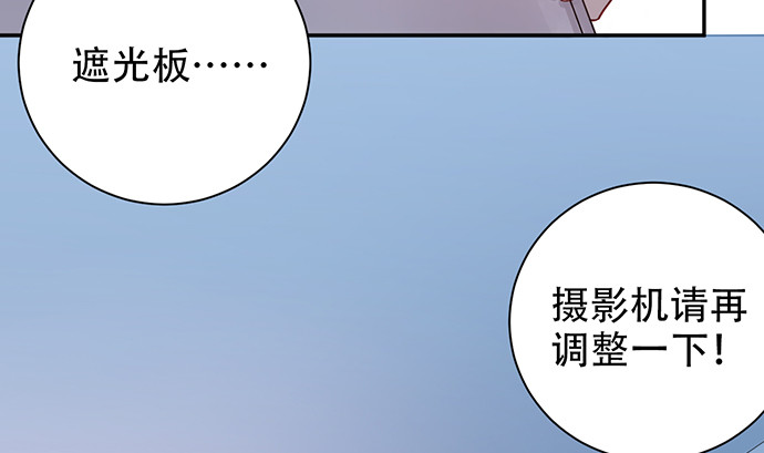 234.只属于我(1/3)-第230话