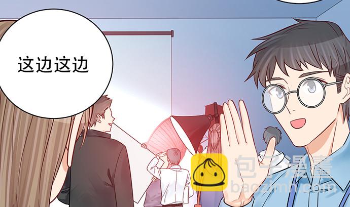 234.只属于我(1/3)-第230话