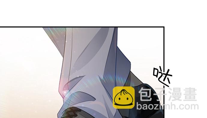 234.只属于我(1/3)-第230话