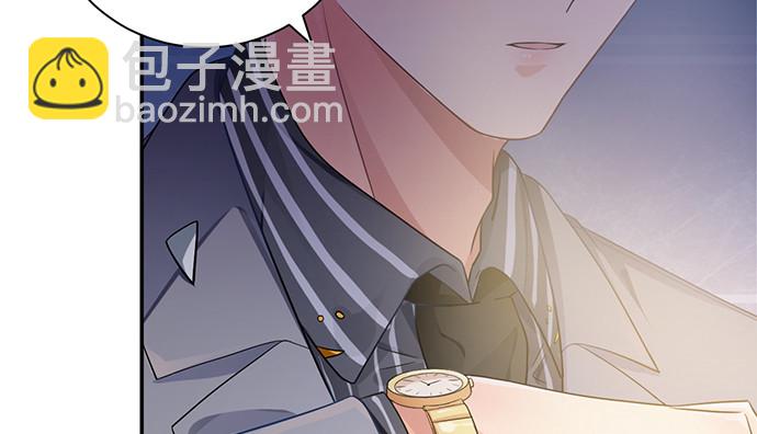 234.只属于我(1/3)-第230话