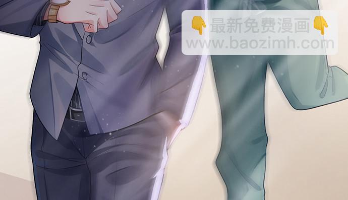 234.只属于我(1/3)-第230话