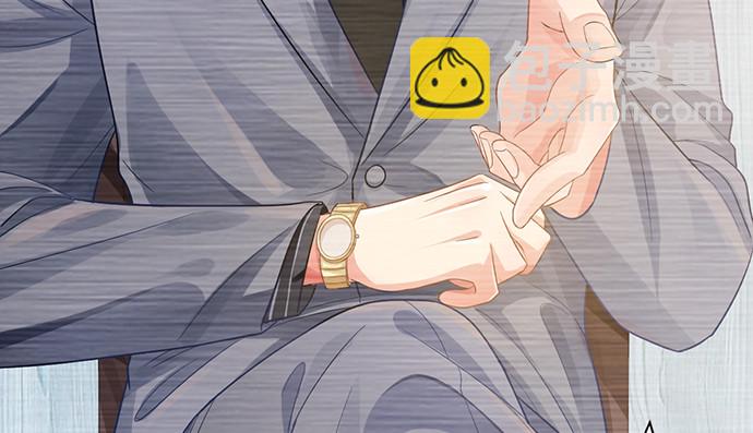 234.只属于我(1/3)-第230话
