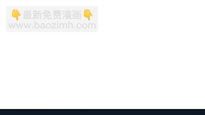 236.至暗(1/4)-第232话