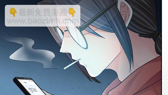 236.至暗(1/4)-第232话