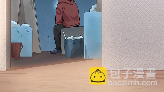 236.至暗(1/4)-第232话