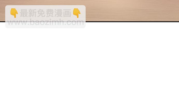 236.至暗(1/4)-第232话
