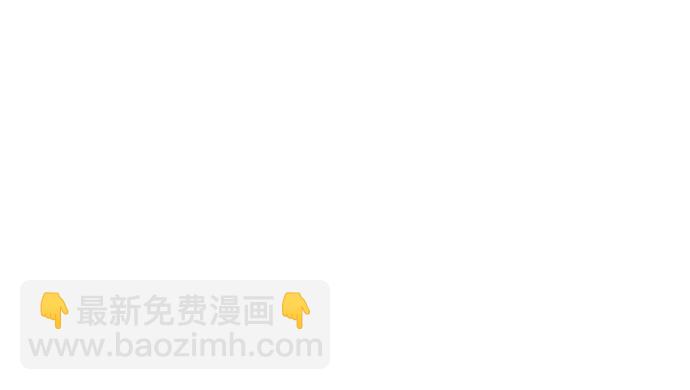 236.至暗(1/4)-第232话