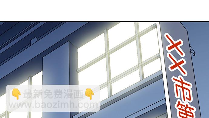 236.至暗(1/4)-第232话
