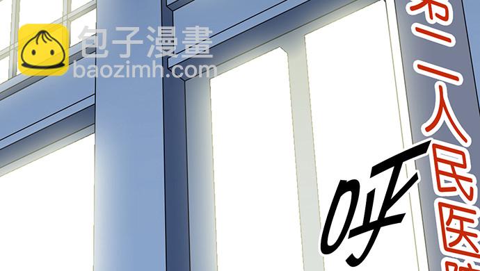 236.至暗(1/4)-第232话