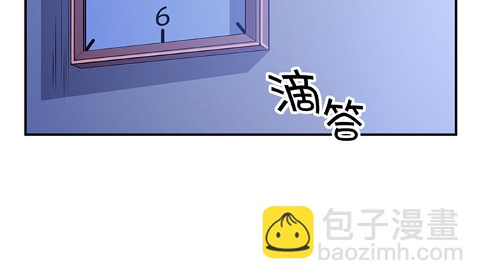 236.至暗(1/4)-第232话