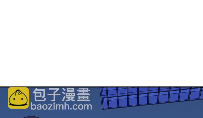 236.至暗(1/4)-第232话