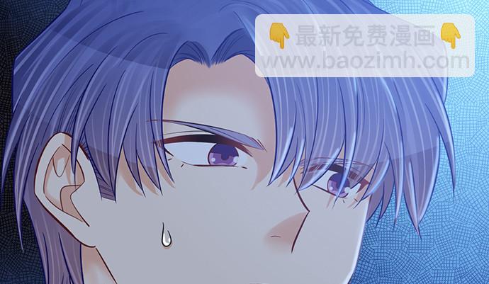 236.至暗(1/4)-第232话