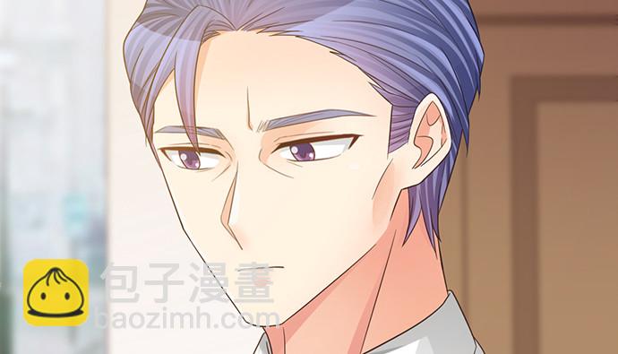 238.戏中人(1/4)-第234话