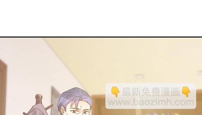238.戏中人(1/4)-第234话