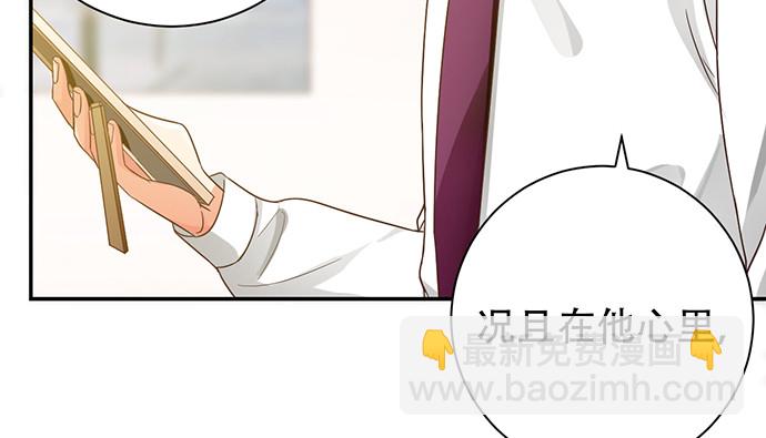 238.戏中人(1/4)-第234话