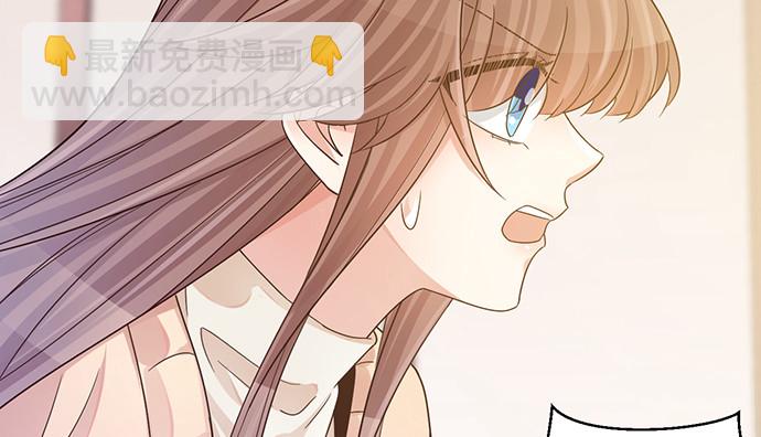 238.戏中人(1/4)-第234话