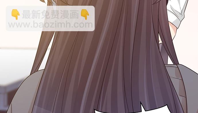 238.戏中人(1/4)-第234话