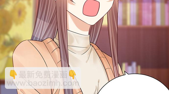 238.戏中人(1/4)-第234话