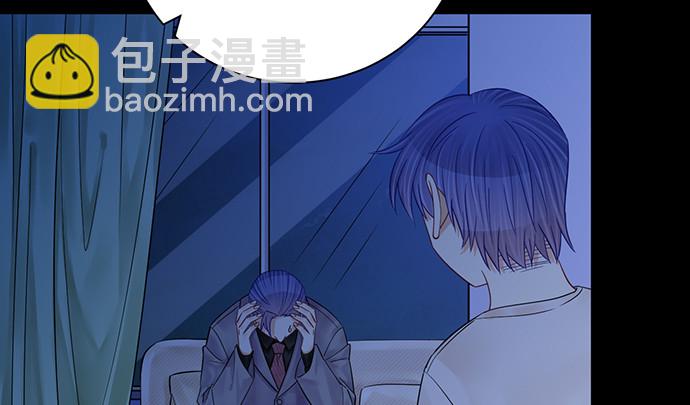 238.戏中人(1/4)-第234话