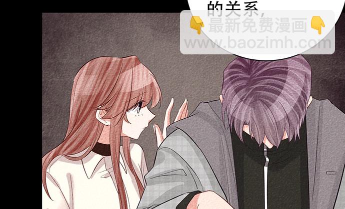 238.戏中人(1/4)-第234话
