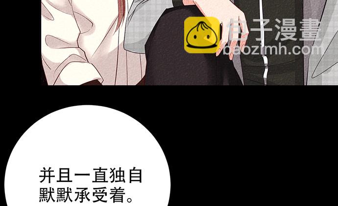238.戏中人(1/4)-第234话