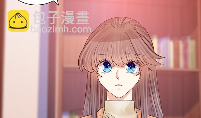 238.戏中人(1/4)-第234话