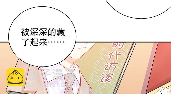 238.戏中人(1/4)-第234话