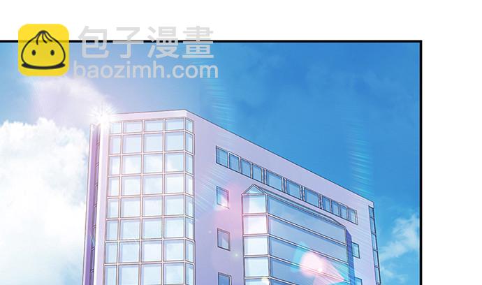 240.这是&ldquo;惩罚&rdquo;(1/3)-第236话