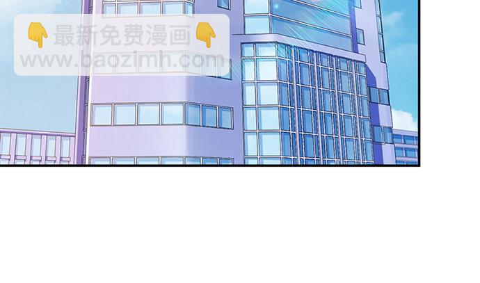 240.这是&ldquo;惩罚&rdquo;(1/3)-第236话