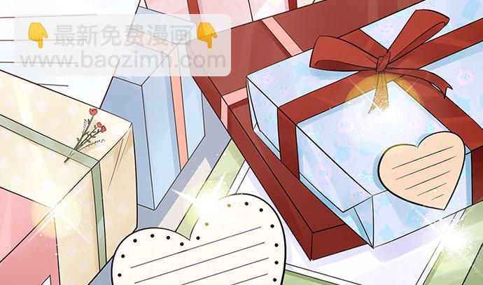 240.这是&ldquo;惩罚&rdquo;(1/3)-第236话