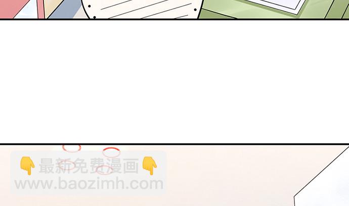 240.这是&ldquo;惩罚&rdquo;(1/3)-第236话
