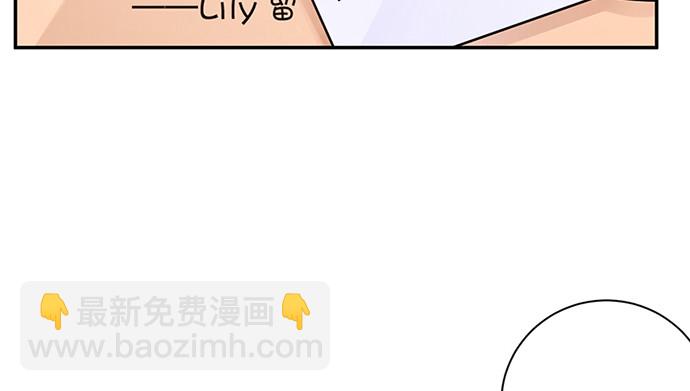 240.这是&ldquo;惩罚&rdquo;(1/3)-第236话