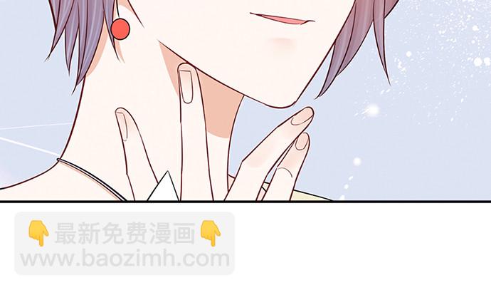 240.这是&ldquo;惩罚&rdquo;(1/3)-第236话