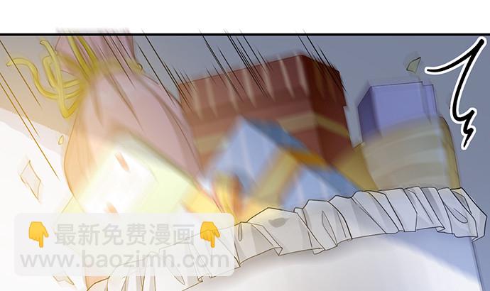 240.这是&ldquo;惩罚&rdquo;(1/3)-第236话