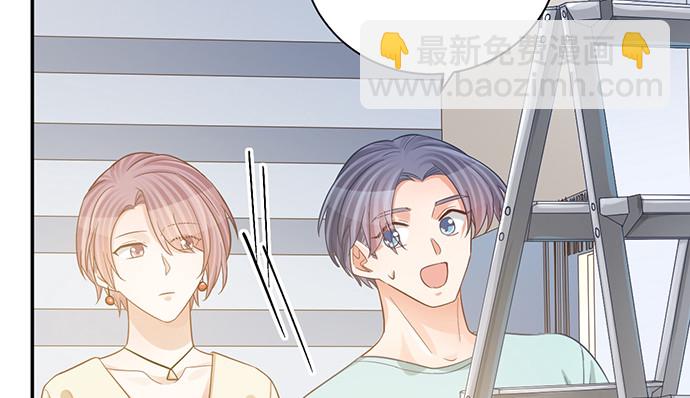240.这是&ldquo;惩罚&rdquo;(1/3)-第236话