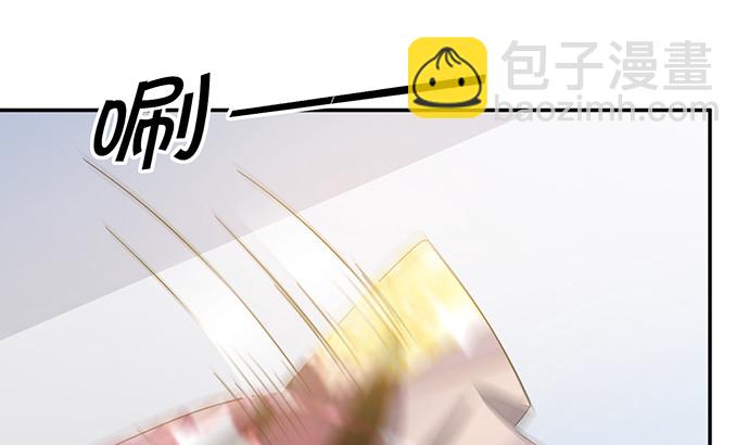 240.这是&ldquo;惩罚&rdquo;(1/3)-第236话