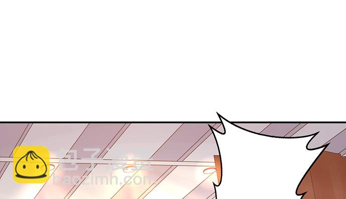242.看不到(1/3)-第238话