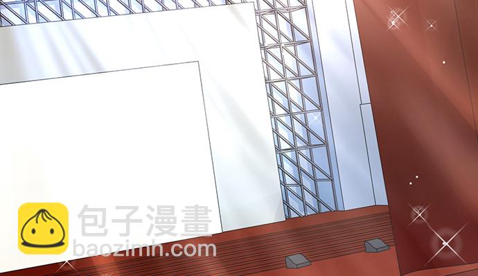 242.看不到(1/3)-第238话