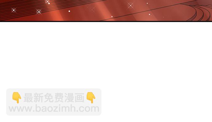 242.看不到(1/3)-第238话