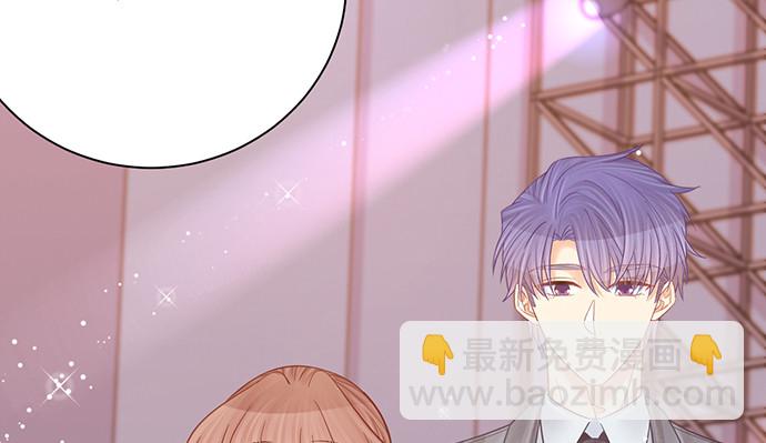 242.看不到(1/3)-第238话