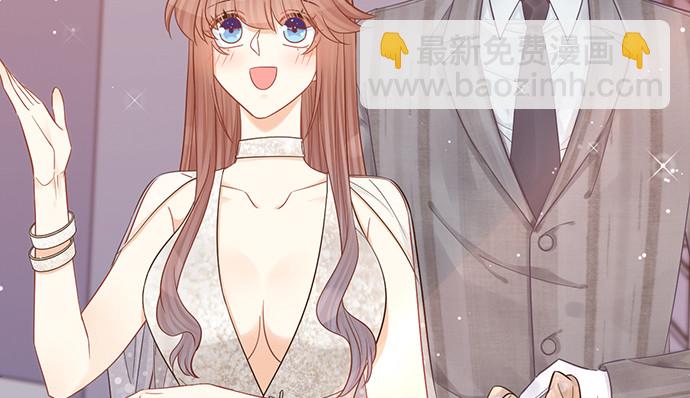 242.看不到(1/3)-第238话