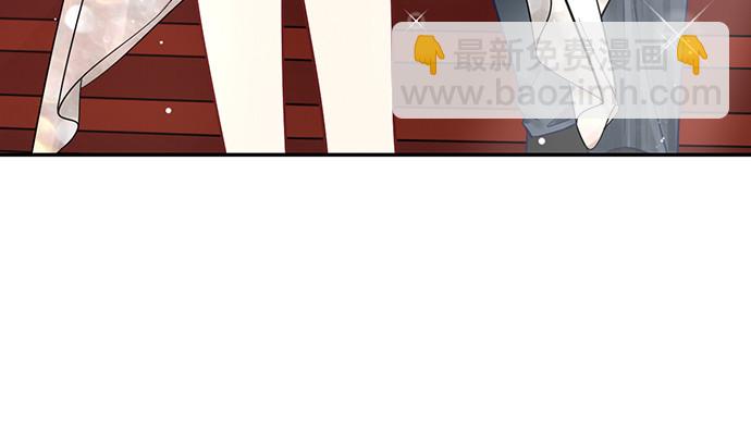 242.看不到(1/3)-第238话