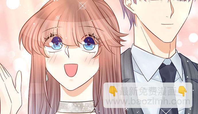 242.看不到(1/3)-第238话